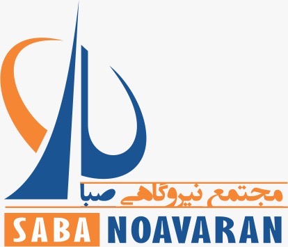 شرکت صبا نوآوران فردوس